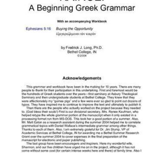 خرید و دانلود نسخه کامل کتاب KAIROΣ. A Beginning Greek Grammar