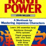 خرید و دانلود نسخه کامل کتاب Kanji Power: A Workbook for Mastering Japanese Characters (Tuttle Language Library)