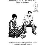خرید و دانلود نسخه کامل کتاب Kesisiata Asoman 2. Atipet ka Apatanu. Eitabo Losodit