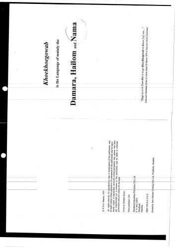 خرید و دانلود نسخه کامل کتاب Khoekhoegowab-English / English-Khoekhoegowab Glossary / Mîdi Saogub_689d25373fbe0.jpeg خرید و دانلود نسخه کامل کتاب Khoekhoegowab-English / English-Khoekhoegowab Glossary / Mîdi Saogub