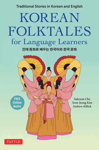 خرید و دانلود نسخه کامل کتاب Korean Folktales for Language Learners_689a199533b18.jpeg خرید و دانلود نسخه کامل کتاب Korean Folktales for Language Learners