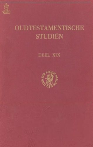 خرید و دانلود نسخه کامل کتاب Language and Meaning: Studies in Hebrew Language and Biblical Exegesis (Oudtestamentische Studiën)_689a7ebab9399.jpeg خرید و دانلود نسخه کامل کتاب Language and Meaning: Studies in Hebrew Language and Biblical Exegesis (Oudtestamentische Studiën)