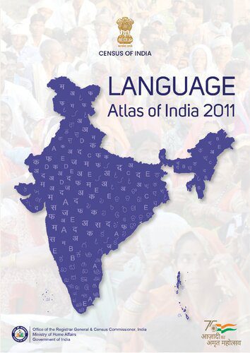 خرید و دانلود نسخه کامل کتاب Language Atlas of India 2011_689780e22628e.jpeg خرید و دانلود نسخه کامل کتاب Language Atlas of India 2011