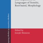 خرید و دانلود نسخه کامل کتاب Language Processing and Acquisition in Languages of Semitic, Root-based, Morphology (Language Acquisition & Language Disorders)