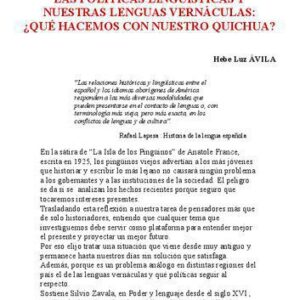 خرید و دانلود نسخه کامل کتاب Las políticas lingüísticas y nuestras lenguas vernáculas: ¿qué hacemos con nuestro quichua?