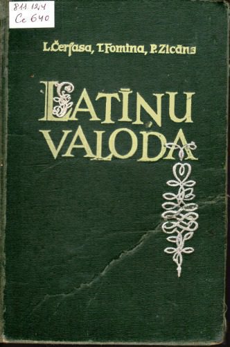 خرید و دانلود نسخه کامل کتاب Latīņu valoda_689ad870ee7fb.jpeg خرید و دانلود نسخه کامل کتاب Latīņu valoda