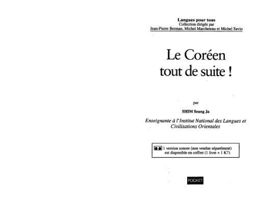 خرید و دانلود نسخه کامل کتاب Le coréen tout de suite_689921e9d4a0a.jpeg خرید و دانلود نسخه کامل کتاب Le coréen tout de suite