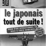 خرید و دانلود نسخه کامل کتاب Le japonais tout de suite !