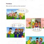 خرید و دانلود نسخه کامل کتاب Learn Chinese With Me 2: Workbook
