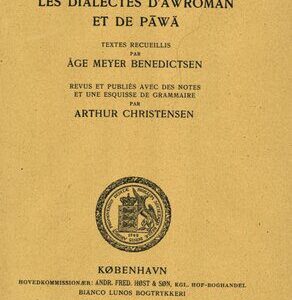 خرید و دانلود نسخه کامل کتاب Les dialectes d’Awromān et de Pāwä