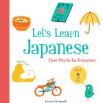 خرید و دانلود نسخه کامل کتاب Let’s Learn Japanese: First Words for Everyone
