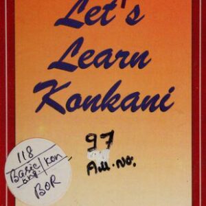 خرید و دانلود نسخه کامل کتاب Let’s Learn Konkani