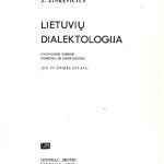 خرید و دانلود نسخه کامل کتاب Lietuvių dialektologija : lyginamoji tarmių fonetika ir morfologija : (su 75 žemėlapiais)