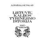 خرید و دانلود نسخه کامل کتاب Lietuvių kalbos tyrinėjimo istorija. 1940-1980