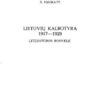 خرید و دانلود نسخه کامل کتاب Lietuvių kalbotyra : bibliografinė rodyklė. 1917-1929