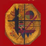 خرید و دانلود نسخه کامل کتاب Lines of Power: Limits of Language