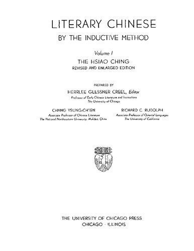 خرید و دانلود نسخه کامل کتاب Literary Chinese by the Inductive Method_689e27c1be396.jpeg خرید و دانلود نسخه کامل کتاب Literary Chinese by the Inductive Method