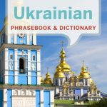 خرید و دانلود نسخه کامل کتاب Lonely Planet Ukrainian Phrasebook & Dictionary