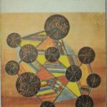 خرید و دانلود نسخه کامل کتاب Lumi Fictionale [Fictional Worlds, Ro transl.]