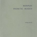 خرید و دانلود نسخه کامل کتاب Manipuri phonetic reader