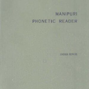 خرید و دانلود نسخه کامل کتاب Manipuri phonetic reader