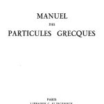 خرید و دانلود نسخه کامل کتاب Manuel des particules grecques