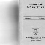 خرید و دانلود نسخه کامل کتاب Nepalese linguistics. Volume — 15