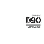 خرید و دانلود نسخه کامل کتاب Nikon D90 User’s Manual (English)