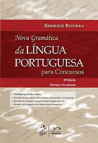 خرید و دانلود نسخه کامل کتاب Nova çramática da língua portuguesa para concursos_6898e55d30163.jpeg خرید و دانلود نسخه کامل کتاب Nova çramática da língua portuguesa para concursos