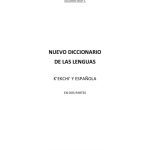 خرید و دانلود نسخه کامل کتاب Nuevo Diccionario de las Lenguas K’ekchi’ y Española