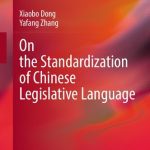خرید و دانلود نسخه کامل کتاب On the Standardization of Chinese Legislative Language