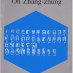 خرید و دانلود نسخه کامل کتاب On Zhang-zhung