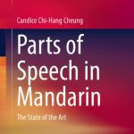 خرید و دانلود نسخه کامل کتاب Parts of Speech in Mandarin: The State of the Art