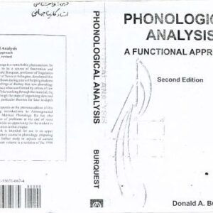 خرید و دانلود نسخه کامل کتاب Phonological Analysis: A Functional Approach