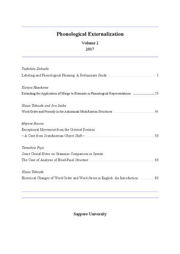 خرید و دانلود نسخه کامل کتاب Phonological Externalization_68987f512d881.jpeg خرید و دانلود نسخه کامل کتاب Phonological Externalization