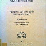 خرید و دانلود نسخه کامل کتاب Poppe Nicholas, Krueger John R.