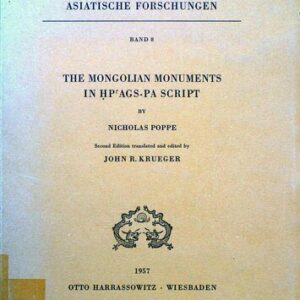 خرید و دانلود نسخه کامل کتاب Poppe Nicholas, Krueger John R.
