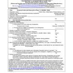 خرید و دانلود نسخه کامل کتاب Proposal to Encode Kharoṣṭhī in Plane 1 of ISO/IEC 10646