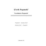 خرید و دانلود نسخه کامل کتاب Q’orik Poqomchi’ Vocabulario maya Poqomchi’