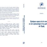 خرید و دانلود نسخه کامل کتاب Quelques aspects de la morphologie et de la phonologie d’un parler amazighe de Figuig