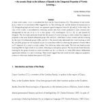 خرید و دانلود نسخه کامل کتاب Reconsidering Cuzco-Quechua Vowels —An acoustic Study on the Influence of Spanish in the Categorical Properties of Vowels Lowering—