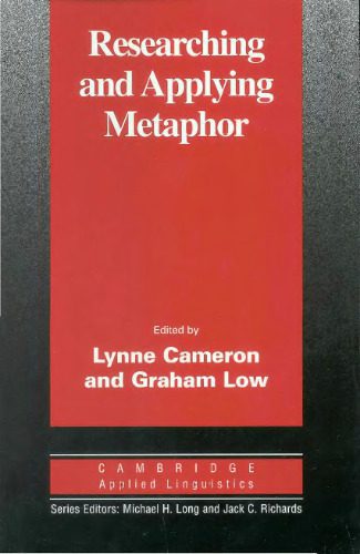 خرید و دانلود نسخه کامل کتاب Researching and Applying Metaphor_689a7ac220b1b.jpeg خرید و دانلود نسخه کامل کتاب Researching and Applying Metaphor