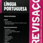 خرید و دانلود نسخه کامل کتاب Revisaço de Língua Portuguesa – 2740 Questões Comentadas