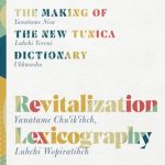 خرید و دانلود نسخه کامل کتاب Revitalization Lexicography: The Making of the New Tunica Dictionary