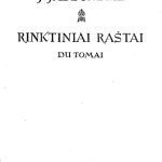 خرید و دانلود نسخه کامل کتاب Rinktiniai raštai