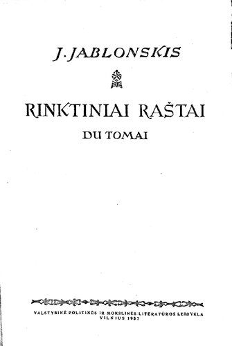 خرید و دانلود نسخه کامل کتاب Rinktiniai raštai_689ad74b9b8c2.jpeg خرید و دانلود نسخه کامل کتاب Rinktiniai raštai