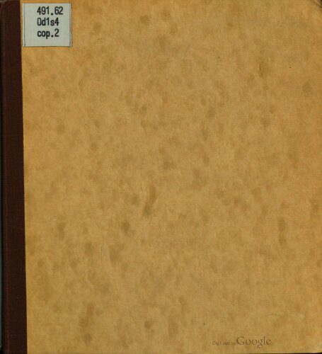 خرید و دانلود نسخه کامل کتاب Self-instruction in Irish_689e2e58ba48e.jpeg خرید و دانلود نسخه کامل کتاب Self-instruction in Irish