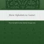 خرید و دانلود نسخه کامل کتاب Slavic alphabets in contact