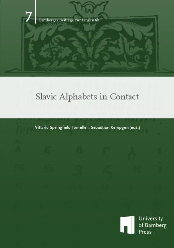 خرید و دانلود نسخه کامل کتاب Slavic alphabets in contact_689c49ca7533a.jpeg خرید و دانلود نسخه کامل کتاب Slavic alphabets in contact