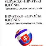 خرید و دانلود نسخه کامل کتاب Slovačko-hrvatski i hrvatsko-slovački praktični rječnik s gramatikom